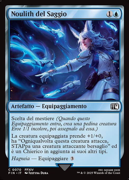 Sage's Nouliths