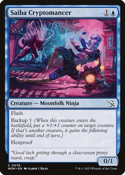 Saiba Cryptomancer - March of the Machine Magic card