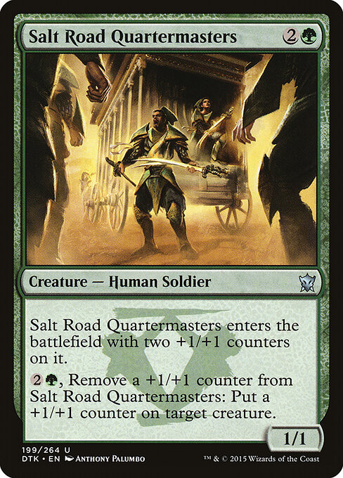 Salt Road Quartermasters - Dragons of Tarkir Magic card