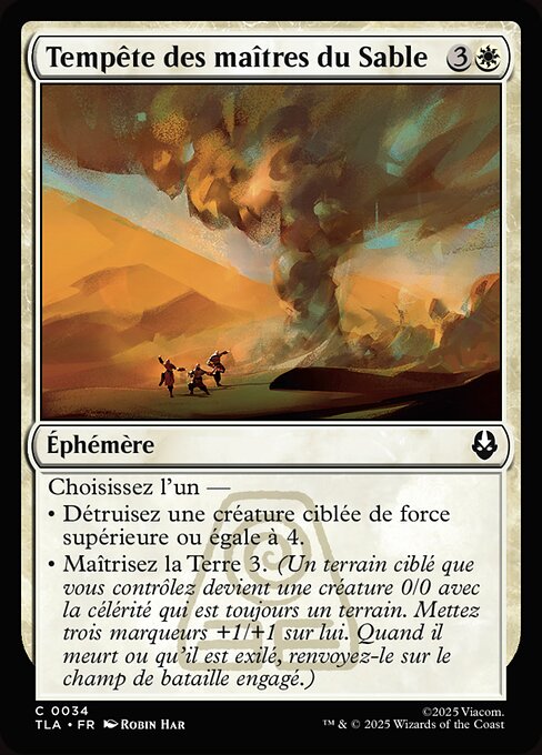 Sandbenders' Storm
