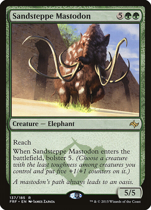 Sandsteppe Mastodon - Fate Reforged Magic card