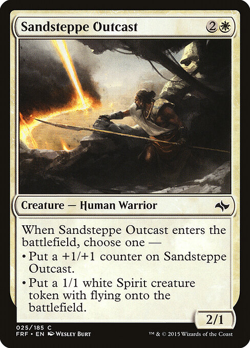 Sandsteppe Outcast - Fate Reforged Magic card