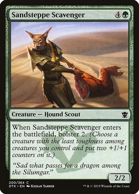 Sandsteppe Scavenger - Dragons of Tarkir Magic card