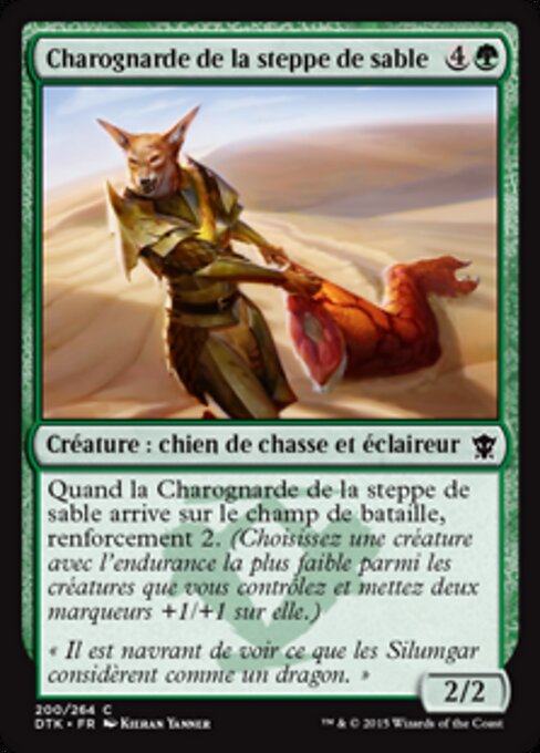 Charognarde de la steppe de sable (Sandsteppe Scavenger) - Dragons of Tarkir (#200) - Illustrated by Kieran Yanner - Magic: The Gathering Card