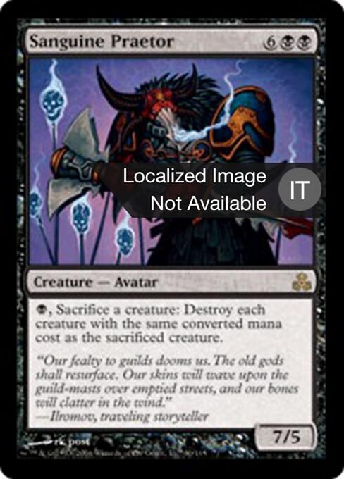 Praetor sanguin (Sanguine Praetor) - Guildpact (#60) - Illustrated by rk post - Magic: The Gathering Card