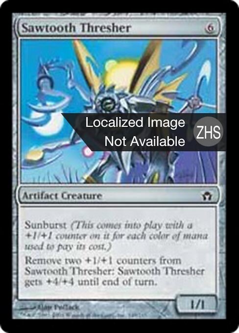 Sawtooth Thresher