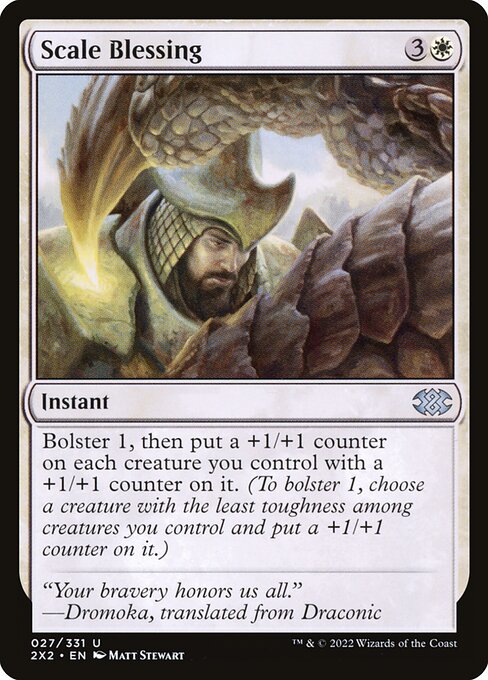 Scale Blessing - Double Masters 2022 Magic card