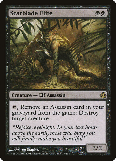 Scarblade Elite - Morningtide Magic card
