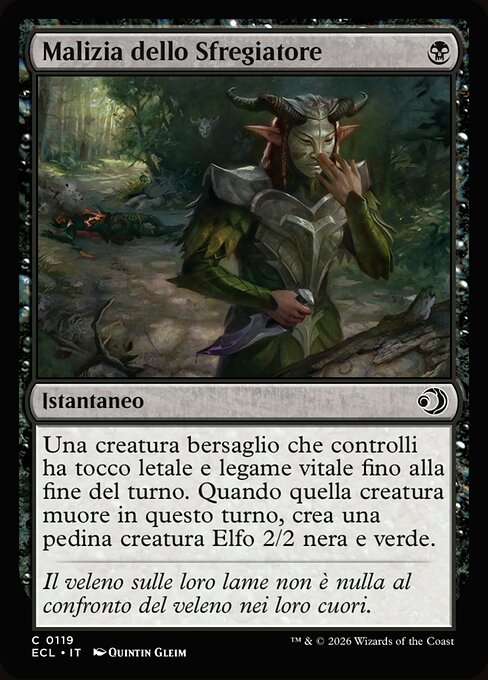 Scarblade's Malice