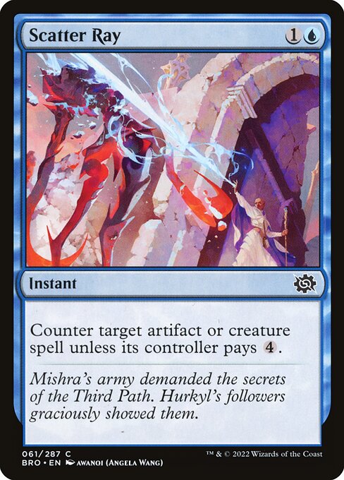 Scatter Ray - The Brothers' War Magic card