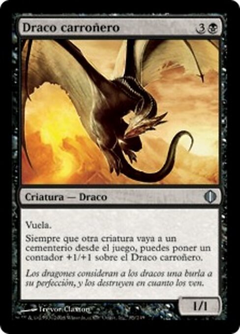 Scavenger Drake