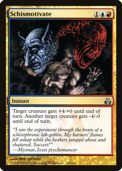 Schismotivate - Guildpact Magic card