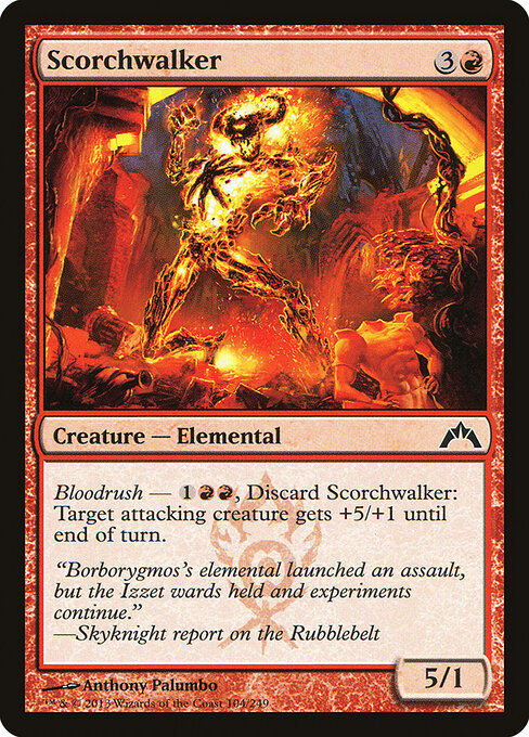 Errante Infuocato (Scorchwalker) - Gatecrash (#104) - Illustrated by Anthony Palumbo - Magic: The Gathering Card