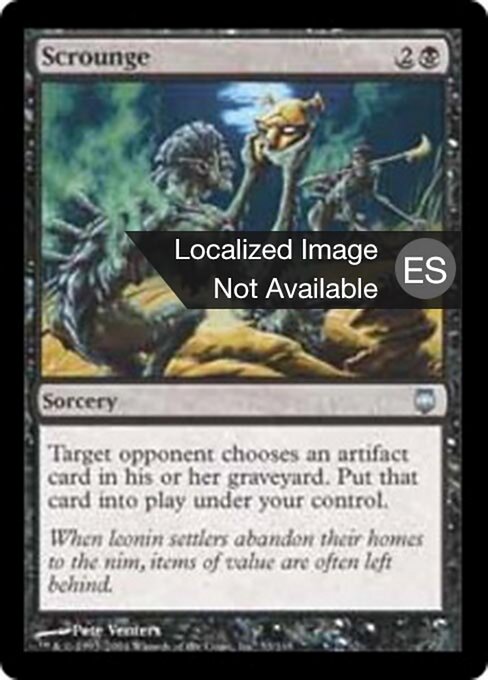遍寻 (Scrounge) - Darksteel (#53) - Illustrated by Pete Venters - Magic: The Gathering Card