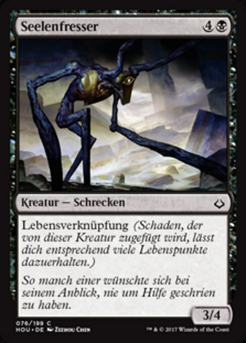 Parasite des âmes (Scrounger of Souls) - Hour of Devastation (#76) - Illustrated by Zezhou Chen - Magic: The Gathering Card