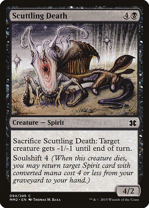 Scuttling Death - Modern Masters 2015 (#94) - Illustrated by Thomas M. Baxa - Magic: The Gathering Card