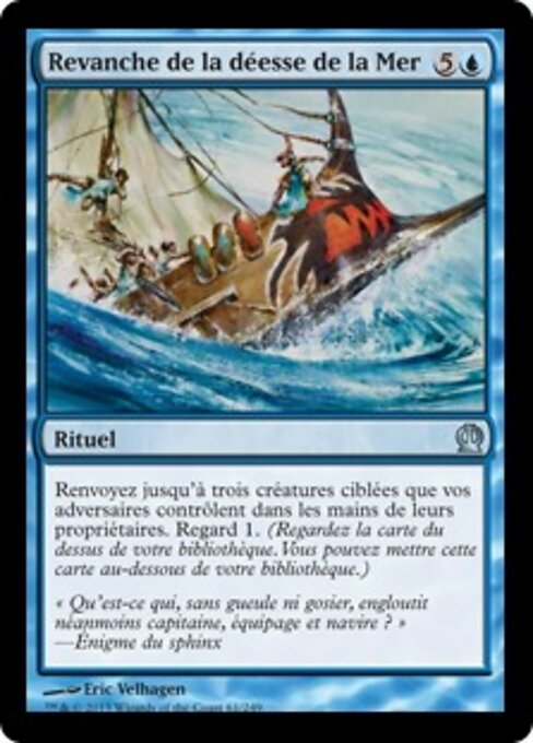 海神の復讐 (Sea God's Revenge) - Theros (#61) - Illustrated by Eric Velhagen - Magic: The Gathering Card