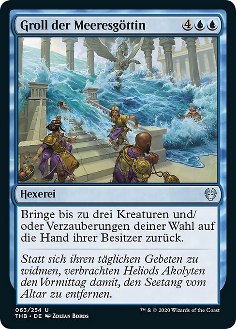 Sea God's Scorn