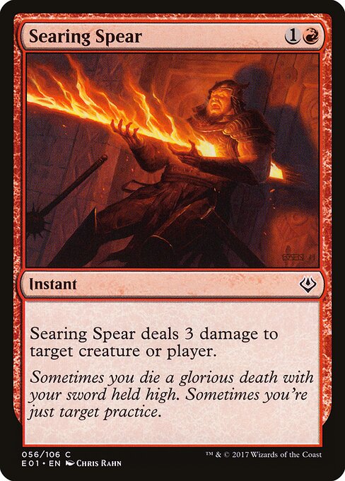 Searing Spear - Archenemy: Nicol Bolas Magic card