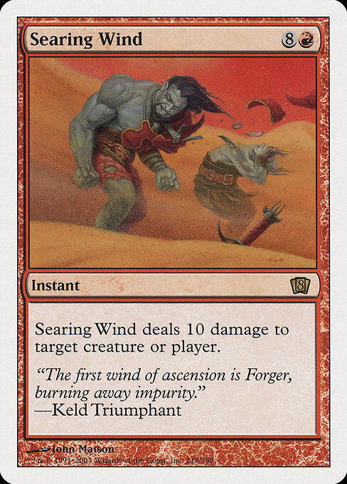 Searing Wind - Eighth Edition Magic card