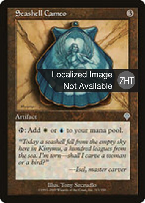 Seashell Cameo - Invasion (#311) - Illustrated by Tony Szczudlo - Magic: The Gathering Card