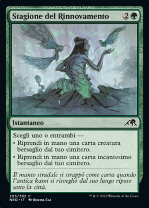 新生季节 (Season of Renewal) - Kamigawa: Neon Dynasty (#205) - Illustrated by Rovina Cai - Magic: The Gathering Card