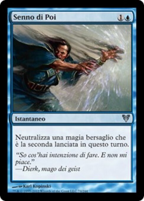 事後諸葛 (Second Guess) - Avacyn Restored (#74) - Illustrated by Karl Kopinski - Magic: The Gathering Card