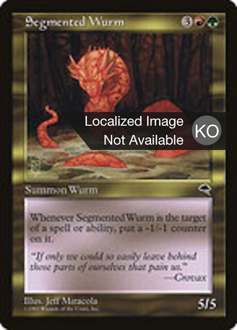 Wurm Segmentato (Segmented Wurm) - Tempest (#269) - Illustrated by Jeff Miracola - Magic: The Gathering Card