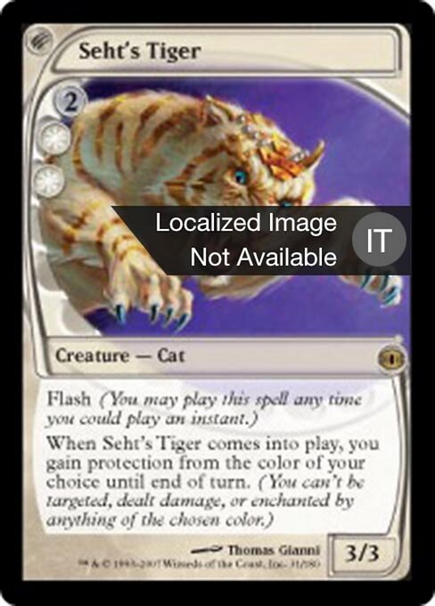 セトの虎 (Seht's Tiger) - Future Sight (#31) - Illustrated by Thomas Gianni - Magic: The Gathering Card