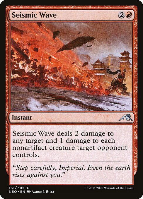 Seismic Wave - Kamigawa: Neon Dynasty Magic card