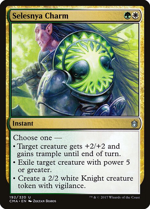 Selesnya Charm - Commander Anthology Magic card