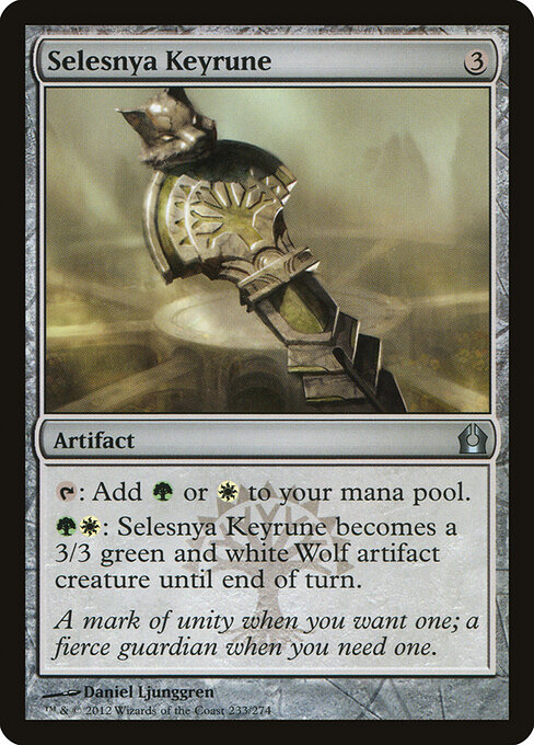 Selesnya Keyrune - Return to Ravnica Magic card