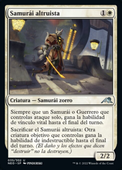 無私の侍 (Selfless Samurai) - Kamigawa: Neon Dynasty (#312) - Illustrated by Ishikawa Kenta - Magic: The Gathering Card