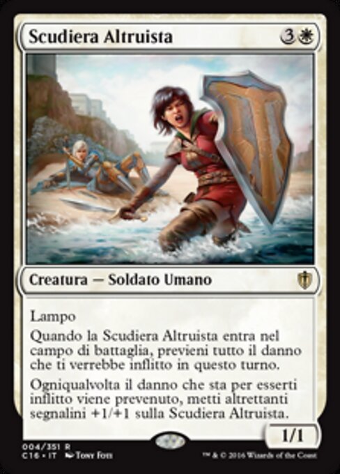 Scudiera Altruista (Selfless Squire) - Commander 2016 (#4) - Illustrated by Tony Foti - Magic: The Gathering Card