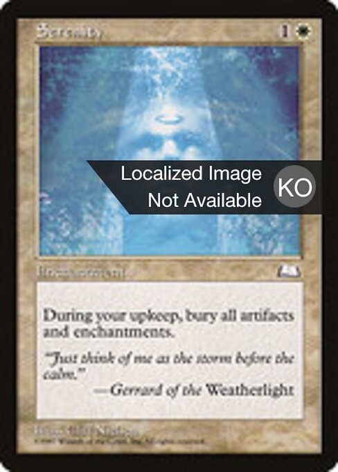 Serenidad (Serenity) - Classic Sixth Edition (#41) - Illustrated by Cliff Nielsen - Magic: The Gathering Card