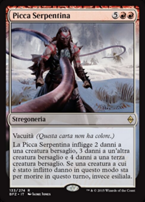 盤曲穿刺 (Serpentine Spike) - Battle for Zendikar (#133) - Illustrated by Jaime Jones - Magic: The Gathering Card