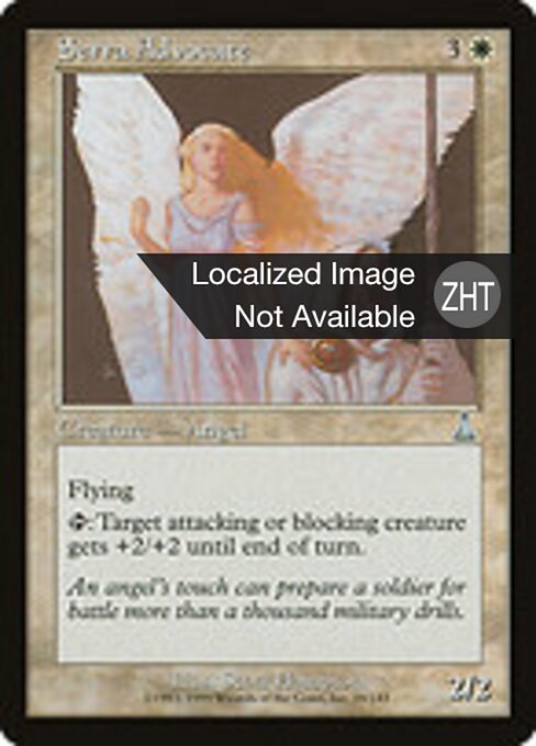 セラの代言者 (Serra Advocate) - Urza's Destiny (#19) - Illustrated by Scott Hampton - Magic: The Gathering Card