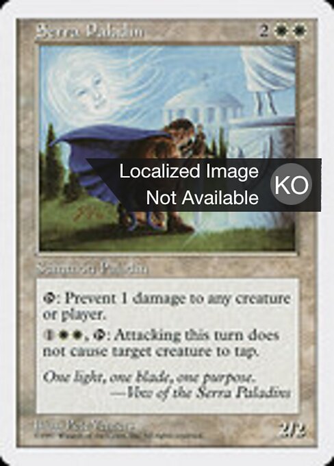 Paladino di Serra (Serra Paladin) - Homelands (#17) - Illustrated by Pete Venters - Magic: The Gathering Card