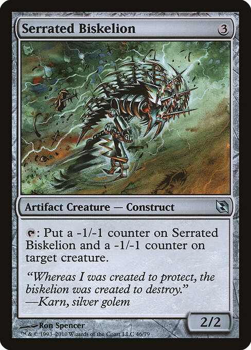 Serrated Biskelion - Duel Decks: Elspeth vs. Tezzeret Magic card
