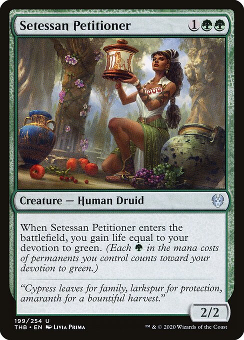 Setessan Petitioner - Theros Beyond Death Magic card