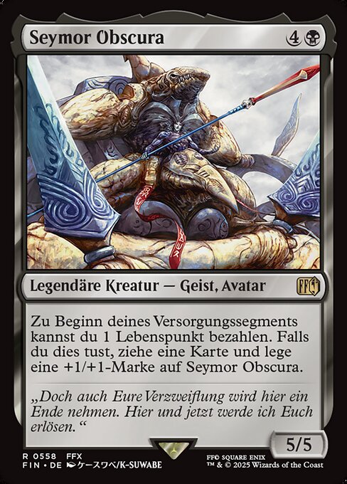Seymour Flux
