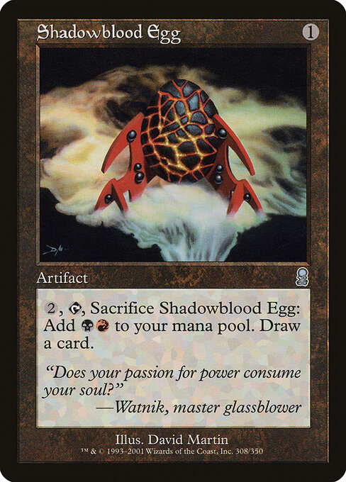 Shadowblood Egg - Odyssey Magic card