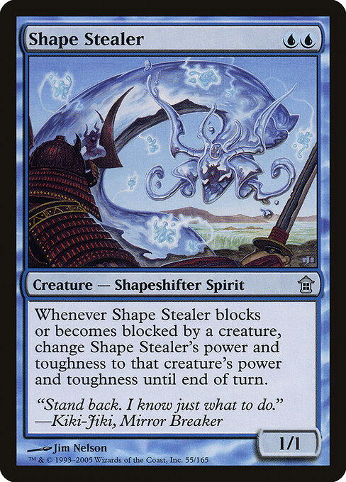 Shape Stealer - Saviors of Kamigawa Magic card