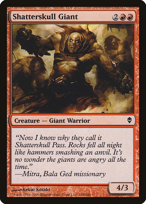 Shatterskull Giant - Zendikar Magic card