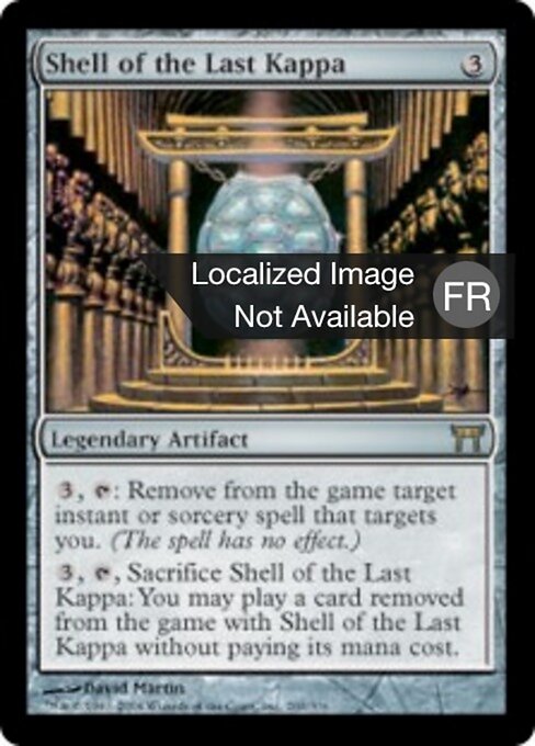 Carapace du dernier kappa (Shell of the Last Kappa) - Champions of Kamigawa (#269) - Illustrated by David Martin - Magic: The Gathering Card