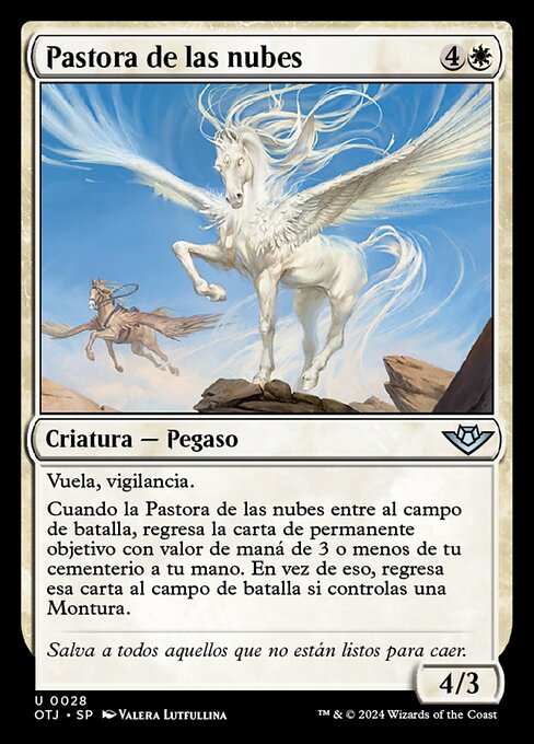 Hirte der Wolken (Shepherd of the Clouds) - Outlaws of Thunder Junction (#28) - Illustrated by Valera Lutfullina - Magic: The Gathering Card