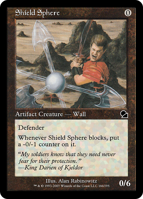 Shield Sphere - Masters Edition Magic card