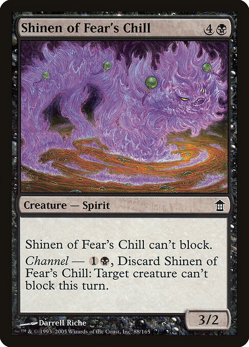 Shinen of Fear's Chill - Saviors of Kamigawa Magic card