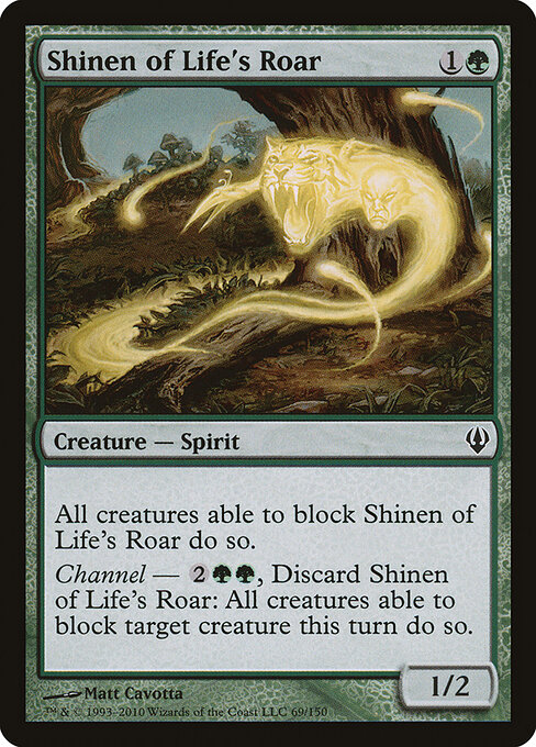 Shinen of Life's Roar - Archenemy (#69) - Illustrated by Matt Cavotta - Magic: The Gathering Card