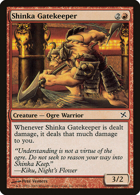 Shinka Gatekeeper - Betrayers of Kamigawa Magic card